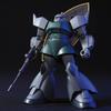 HGUC Mobile Suit Gundam Mass Production Gelgoog/Gelgoog Cannon 1/144 Scale Pre-Colored Plastic Model