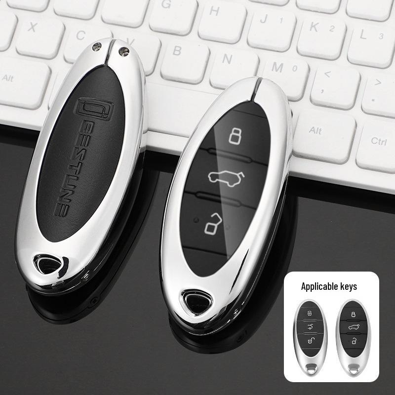 FAW Besturn Metal Key Cover: Fits B70 (12-18), B90, B50 (16-19).