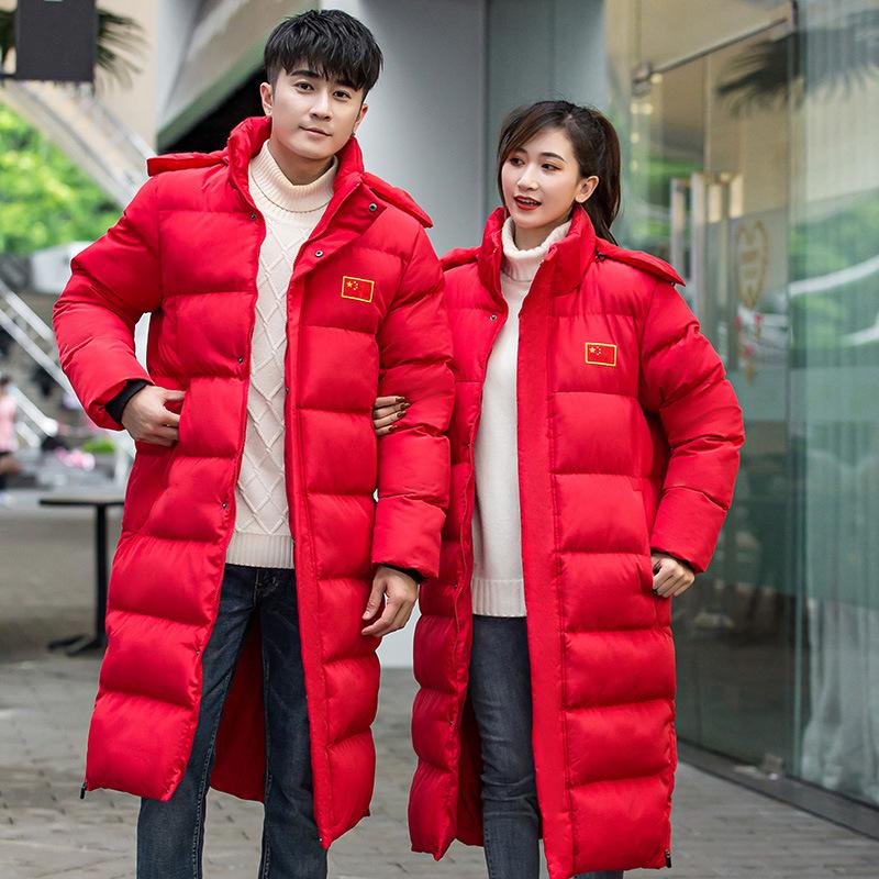 

2189 Winter new cotton-padded clothes are unisex, long windproof, cold-proof and warm cotton-padded clothes can be printed with LOGO. S червоний