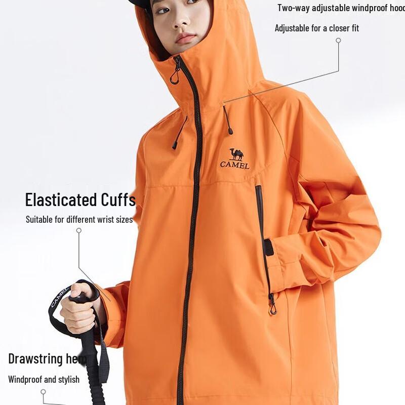 Camel Unisex Hooded Functional Jacket