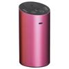 Cross-Border Car & Bedroom Aroma Diffuser - Automatic Spray Air Freshener.