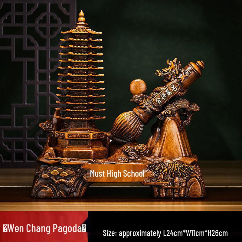 Thirteen-Story Wenchang Pagoda Pen Holder - Office Desk Decoration Gift for Students & Children, Symbolizing Advancement