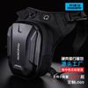 Borsa Gamba Moto Marsupio Zaino da Viaggio Rigido per Motociclisti Capacità 2L Nero Con o Semplice