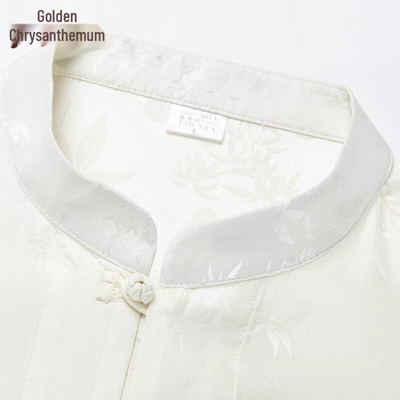 Men's Mulberry Silk Short-Sleeve Chinese Style Shirt