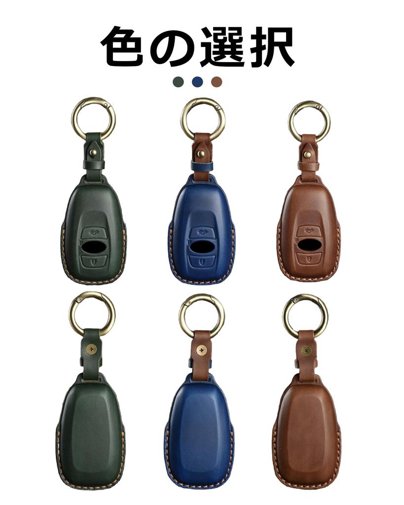[Fesanla] Subaru XV Levorg Forester Outback Leather Key Cover, Genuine Leather, Key Cover, 2