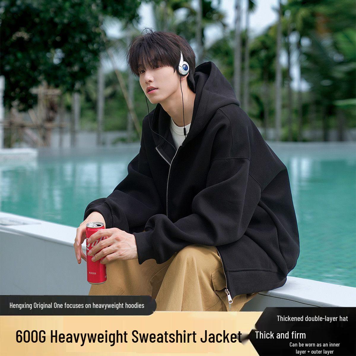 

Унисекс Толстовка с капюшоном на молнии из плотного флиса 4XL 165-200 lbs