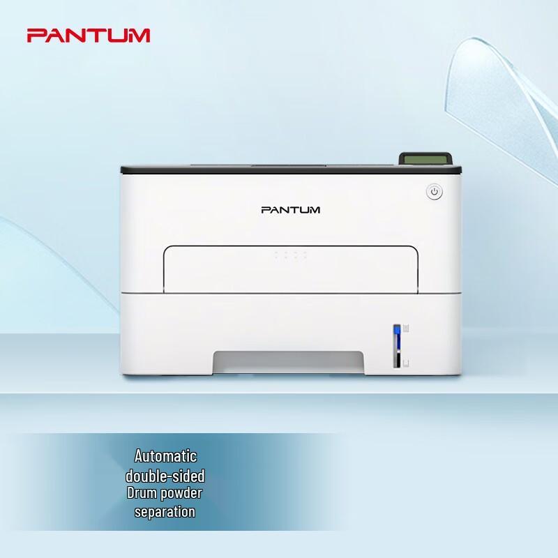 Pantum P3370DN A4 Black and White Laser Printer CN plug (adapter included)