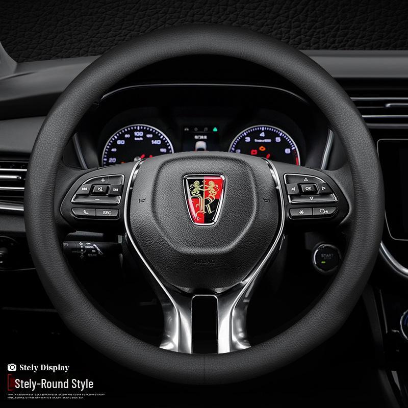 Roewe Steering Wheel Cover: Genuine Leather for RX5/I5/I6/RX8/RX3 ei5/ei6 350, New Energy Vehicles