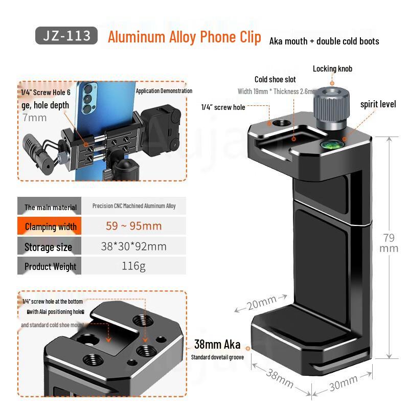 

TEXIAN Metal Phone Holder for Photography & Live Streaming