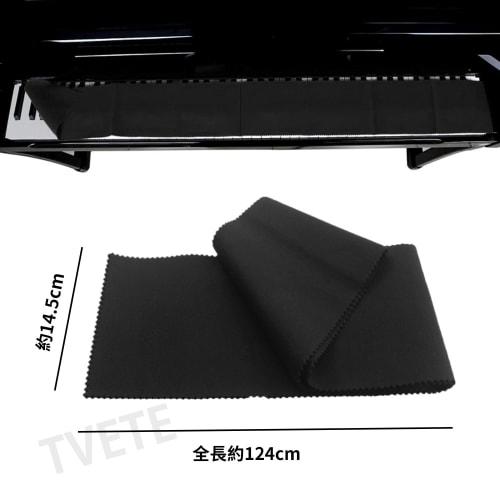 TVETE Piano Cover, Piano Keyboard Cover (Black), Dustproof Cover for 88 Keys, Lightweight and Wear-Resistant Nylon Key Cover, Electronic Piano Cover,