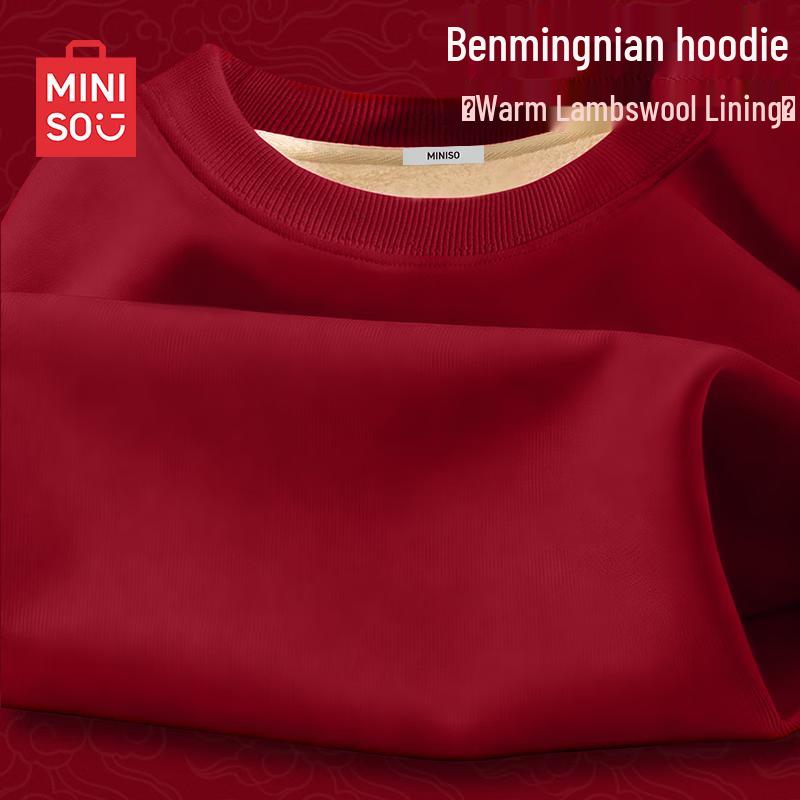 MINISO Men s Winter Lamb Wool Round Neck Sweatshirt XL