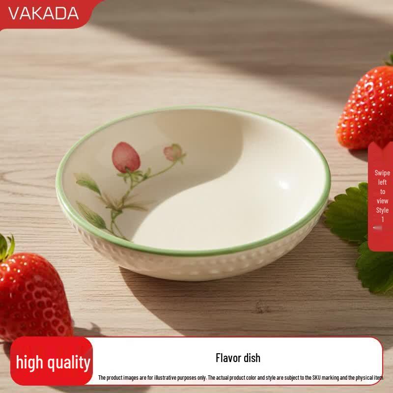 Керамическая соусница VAKADA