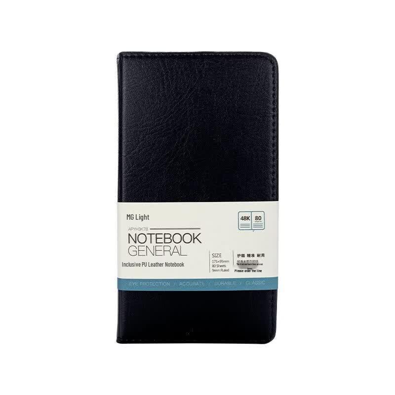 M&G Black Soft Leather Business Notebook