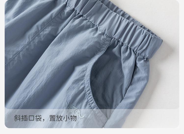 David Bela Men's Child Labor Pants Summer Clothes New Baby Breathable Thin Legged Pants Children's Woven Pants