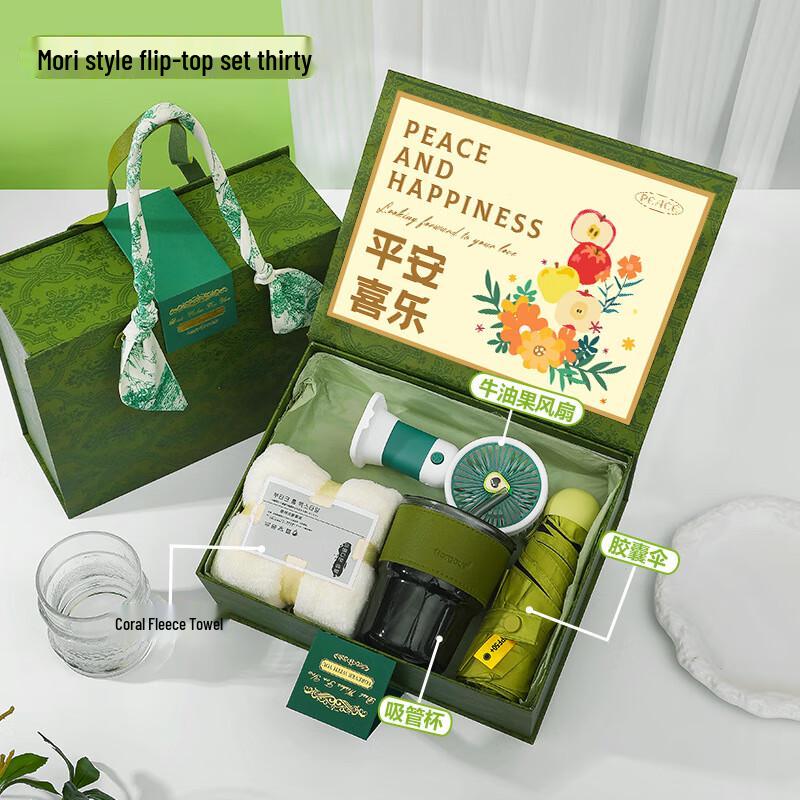 Forest Style Summer Cooling Gift Set