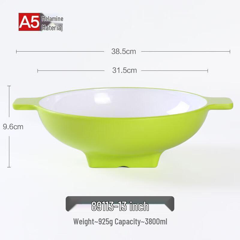 Jijun Two-Tone Melamine Double-Ear Bowl