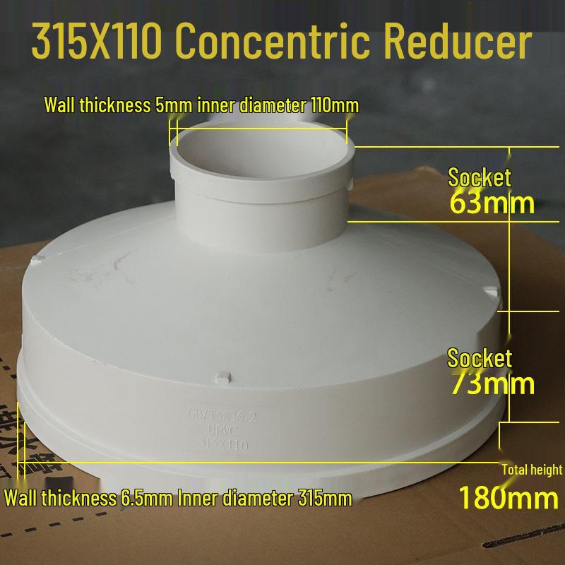 Large Diameter PVC Drainage Pipe Fittings: Concentric Reducers (200-500mm)