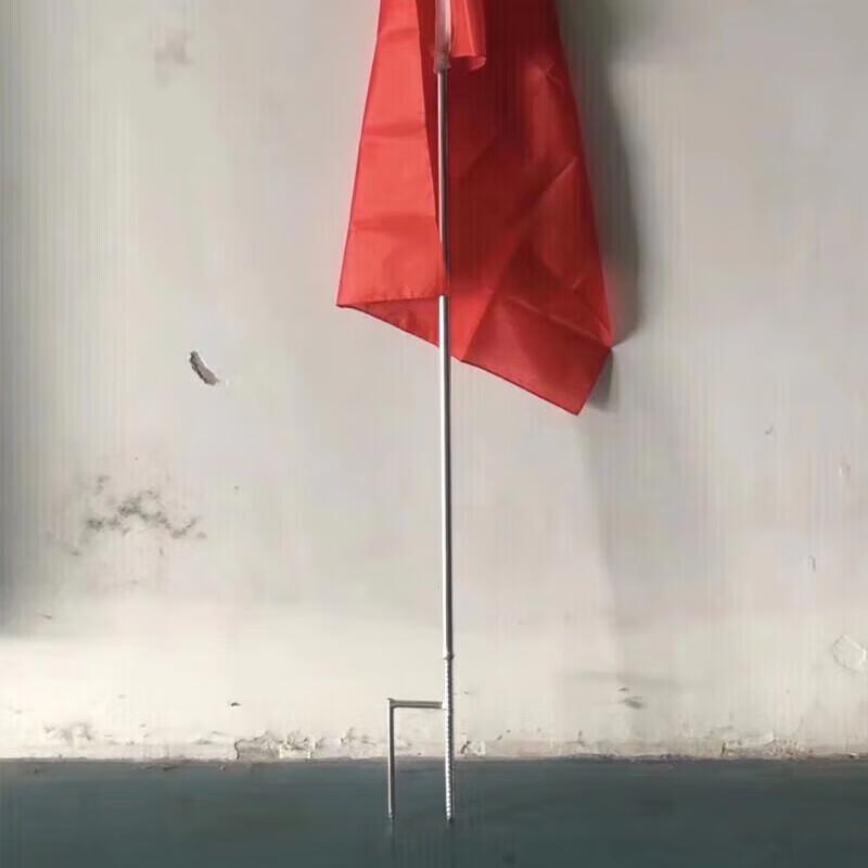 Wolf Flame Warning Flag Kit