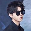 Korean Fashion Round Sunglasses Women Men Retro Style Rice Nails Women Big Frame Wild Shade Eyewear