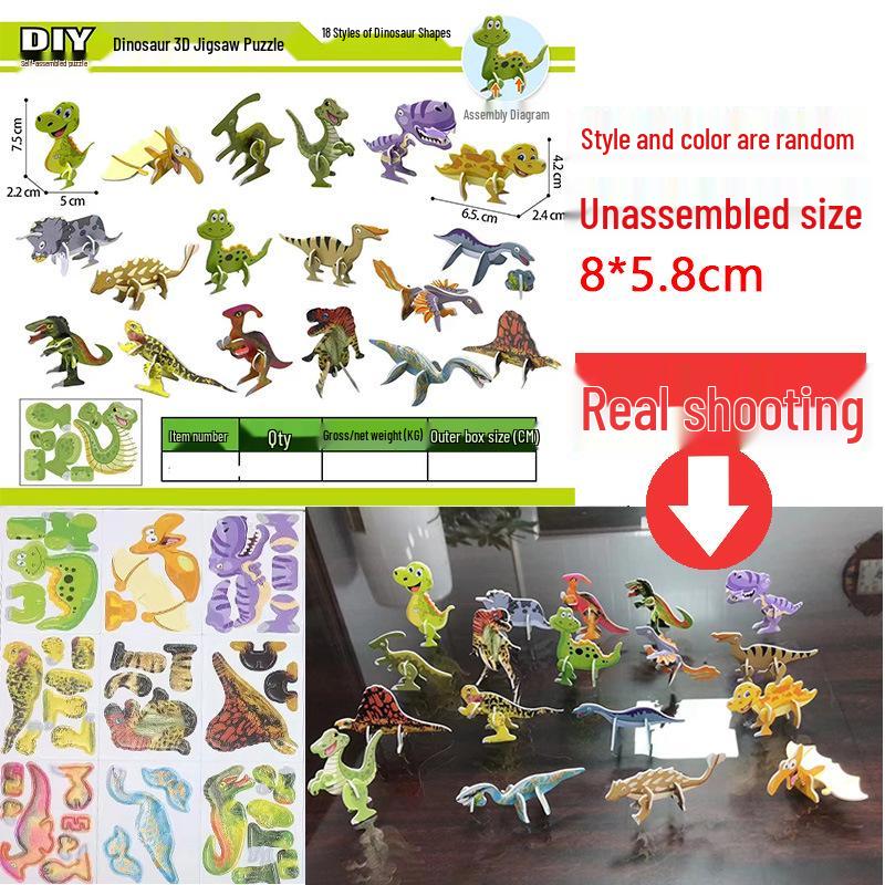 Practical Small Toy Prizes for Kindergarten and Elementary School Celebrations