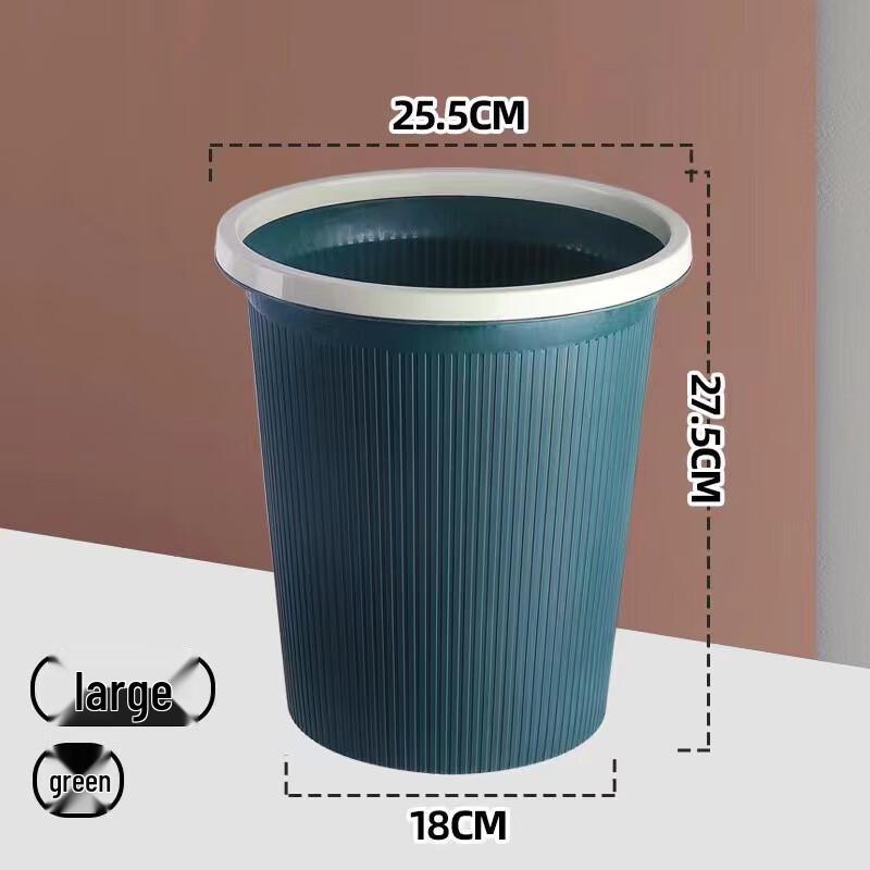 Gongyue Versatile Trash Can