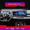 Compatible Tempered Film for BMW 5 Series: Screen Protector for 525, 528, 530, 540 Models.