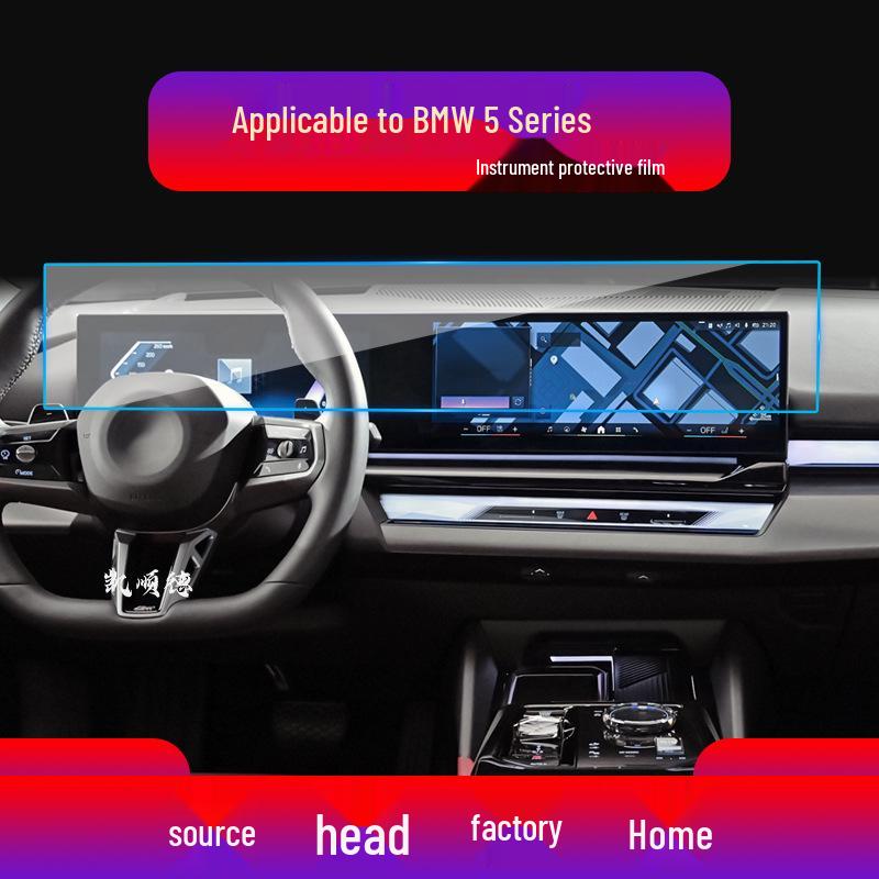 Compatible Tempered Film for BMW 5 Series: Screen Protector for 525, 528, 530, 540 Models.