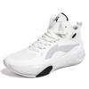Yu Shuai 17 basketball shoes  new men's shoes breathable shoes wear-resistant anti-slip shock absorption sports shoes