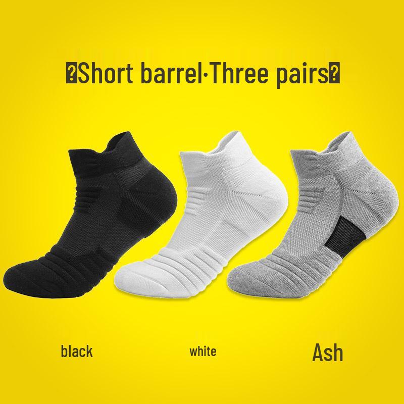 Men's Elite Mid-Length Thick Terry Basketball and Running Socks
