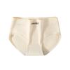 Women's Summer Simple Pure Cotton Antibacterial Crotch Skin Friendly Comfortable Breathable Mid Waist Briefs