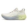 Asics Gel Nimbus 26 Crema Cielo Soffice Scarpe da Ginnastica da Uomo 1011B996-100