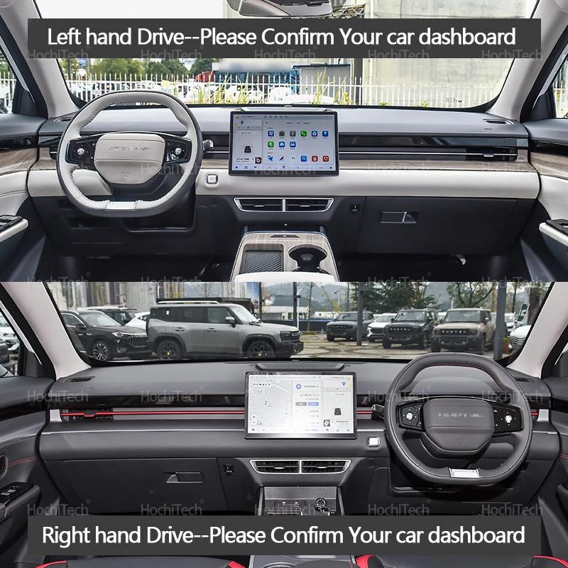 Auto Armaturenbrettabdeckung Vermeiden Licht Pad Anti-UV Teppiche Rutschfeste Matte Rutschfeste Matte für Jetour Dashing 2022 2023 2024 Armaturenbrettabdeckungen