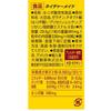 Otsuka Nature Made Alpha Lipoic Acid 60 Tablets, 30-Day Supply