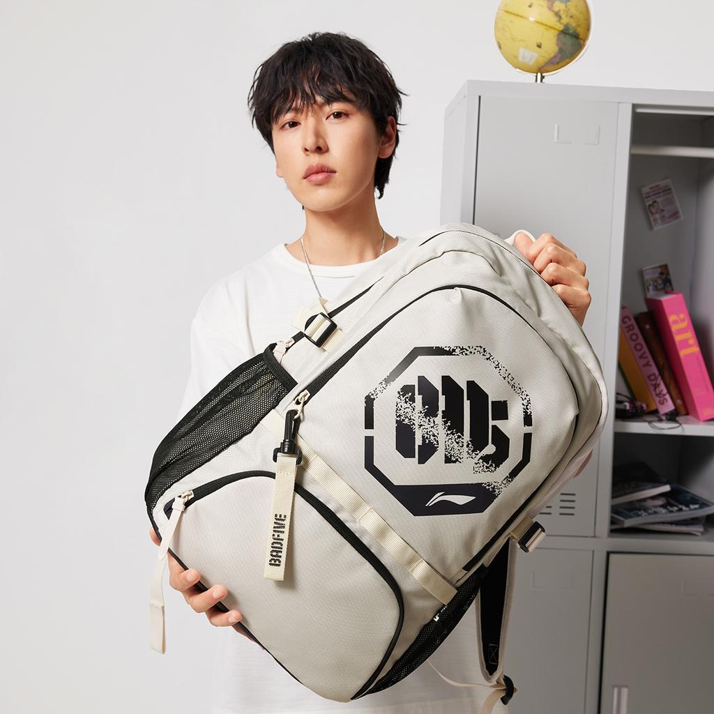 Li Ning BADFIVE Polyester Backpack Unisex Dune Khaki ABSV093-2