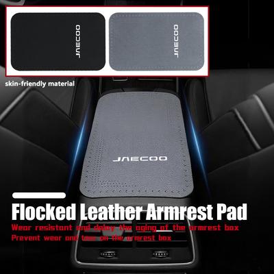 Autositz Mittelkonsole Armlehnenmatte Leder Armlehnenpolster für JAECOO J7 PHEV J8 2WD AWD