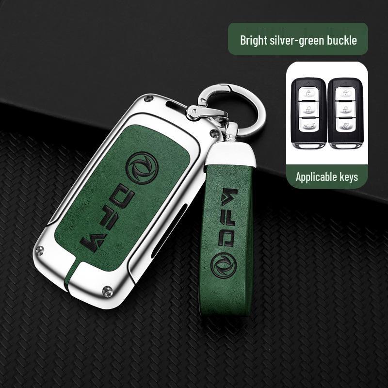 Dongfeng Fengguang 580/S560 Schlüsselabdeckung Metallschutzhülle (18-20 Modelle)