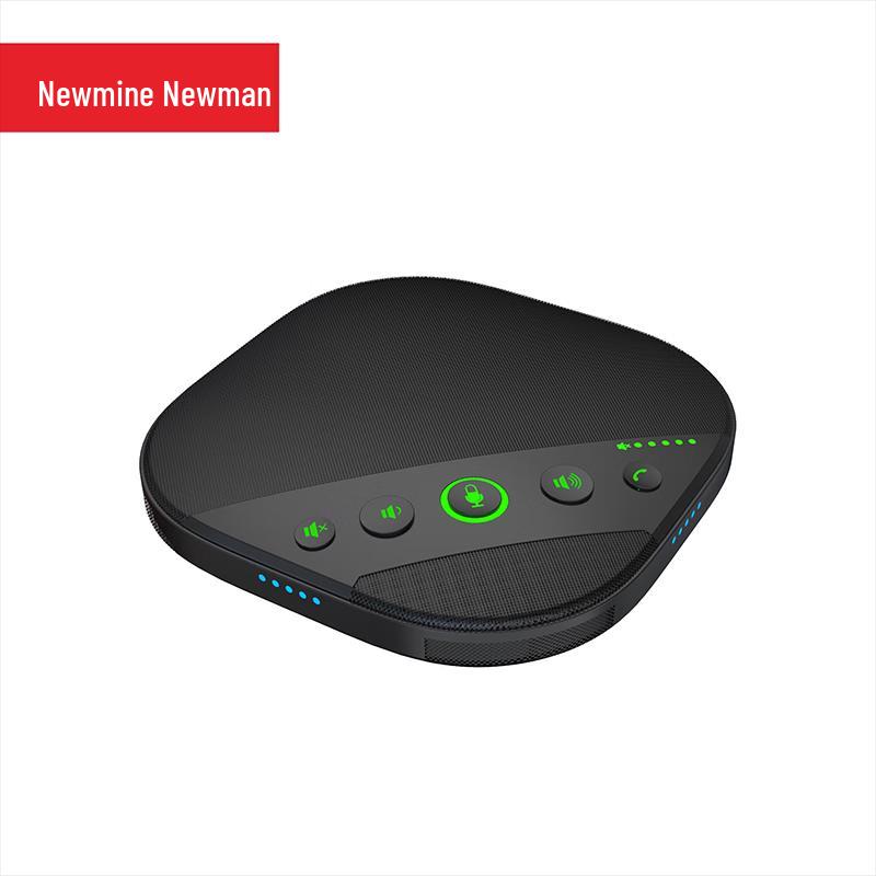 Newmine USB Conference Peripherals