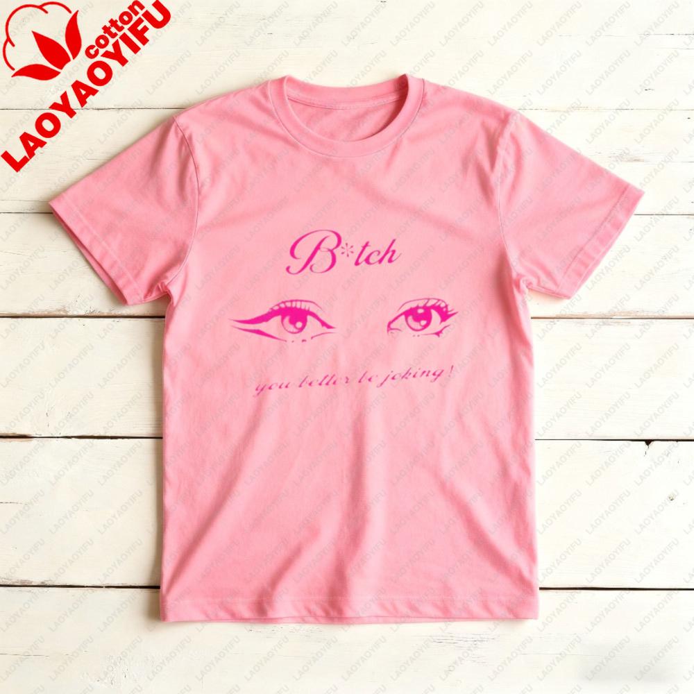 Euphoria Maddy TShirt Drama Euphoria Quote Shirt Euphoria Fans Gift Clothing Fashion Women Summer Crewneck Cotton Short Sleeve S