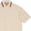 Gucci Gg Cotton Piquet Polo Shirt 753572-XJFUG-9037