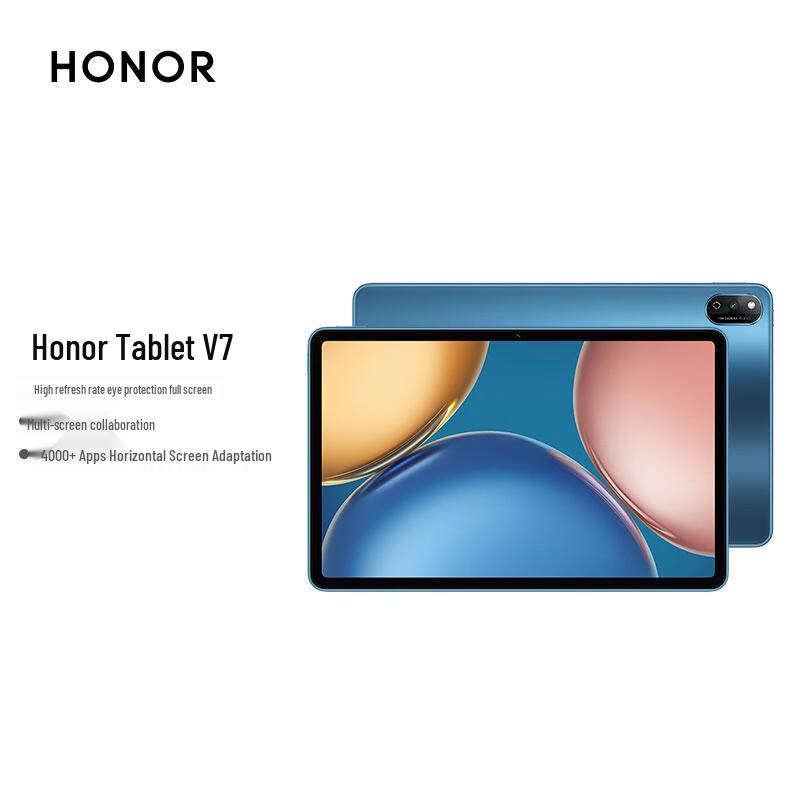 

Honor Pad V7 10.4-inch Tablet (CN version) 6GB+128GB