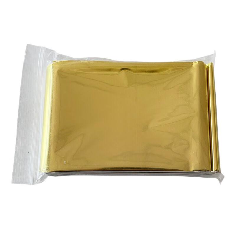 Junsheng Emergency Thermal Blanket