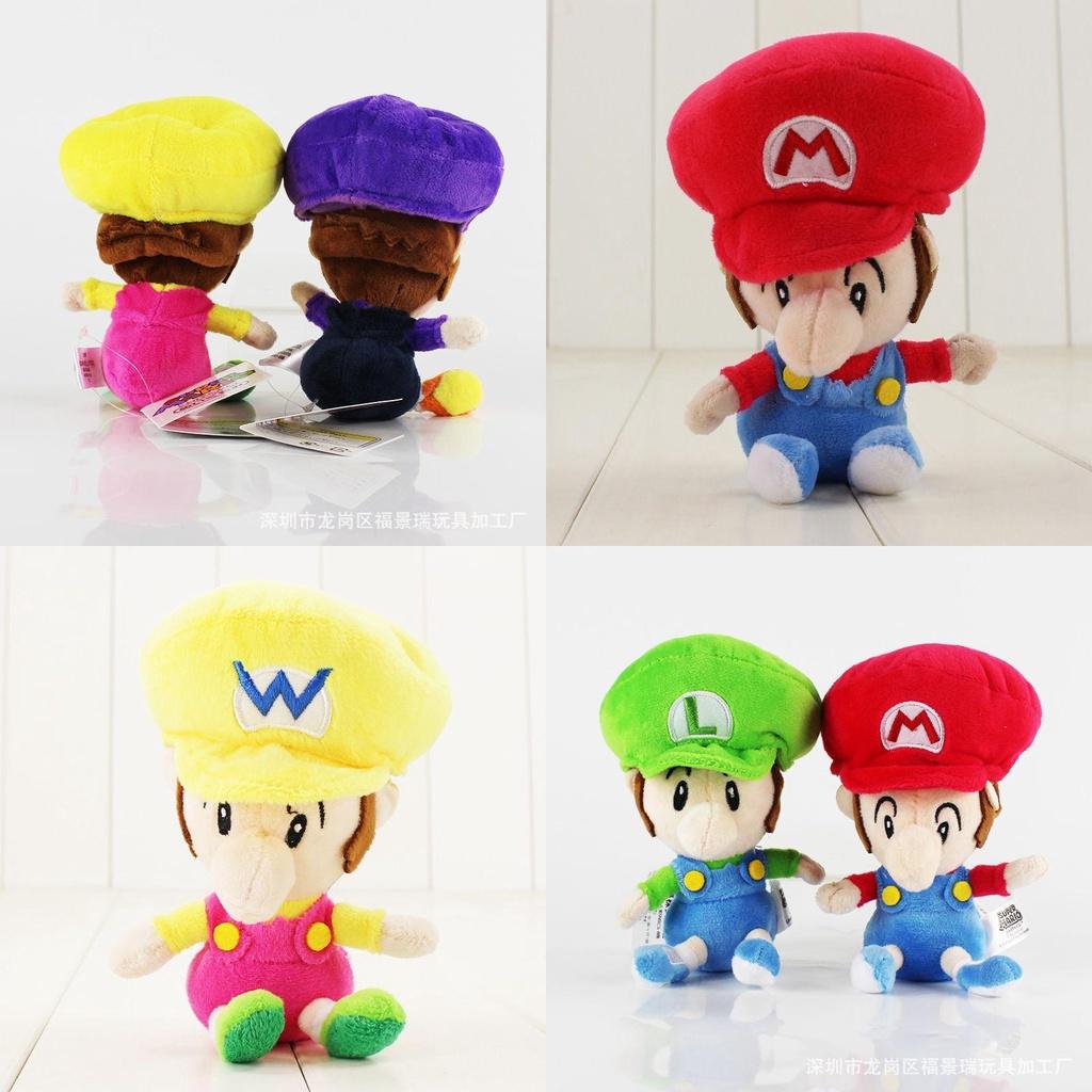 Adorable Super Mario Bros Baby Mario Luigi Plush Toy Stuffed Doll 6.7" Gift