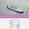 8pcs Chrome Exterior Side Door Handle Cover Trim Fit For Kia Optima K5 2016-