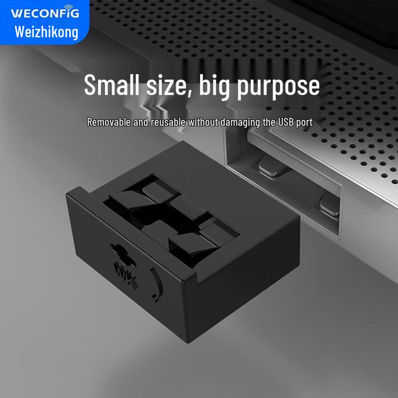 USB Port Blocker Security Kit