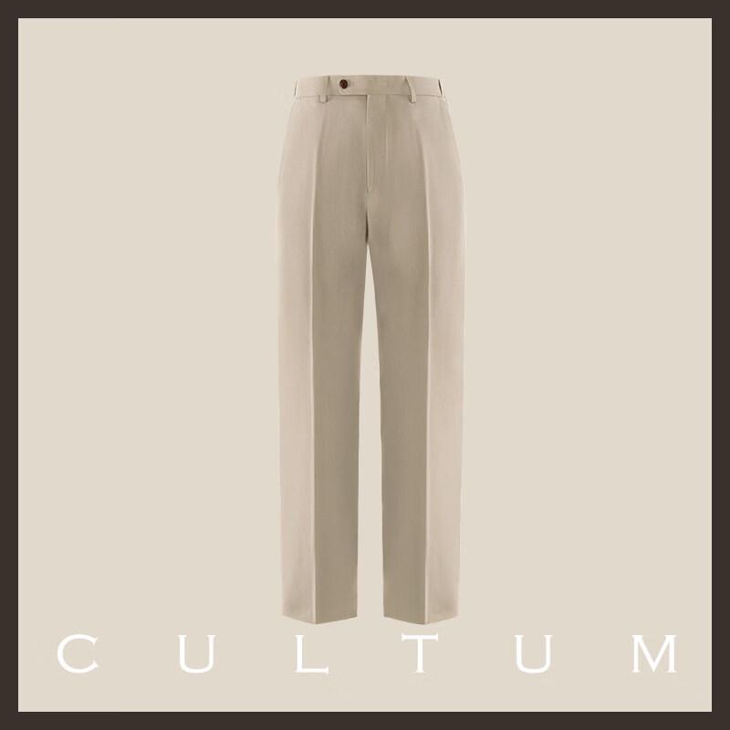 CULTUM Men's Bamboo Fiber Stretch Flat-Front Casual Pants