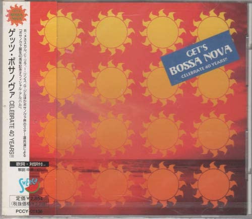 

CD VARIOUS - Get s Bossa Nova PCCY01136 Japan ObiLatin Used