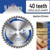 Woodworking Circular Saw Blade for Hand Grinders - Available in 4 to 10 inches