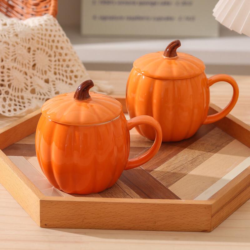 Xinglida Pumpkin Ceramic Mug Set