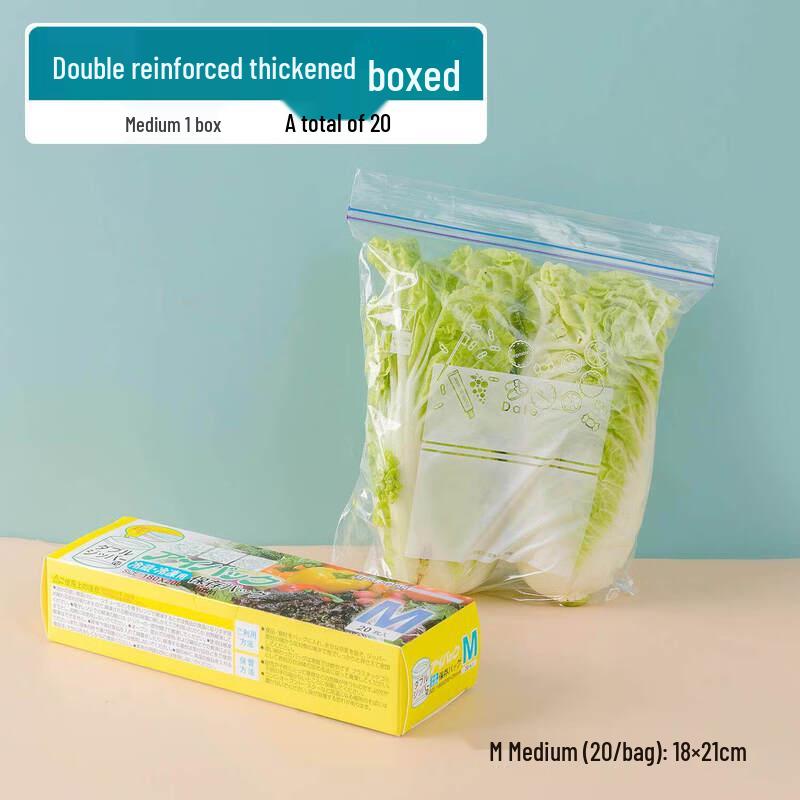 ZISIZ Reusable Food Storage Bags