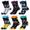 Unisex Cosmic Space Print Crew Socks Cotton Blend Trendy Mid-Calf Men Women Comfortable Breathable Casual
